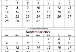 Blank August September 2022 Calendar
