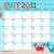 Preschool Printable Calendar