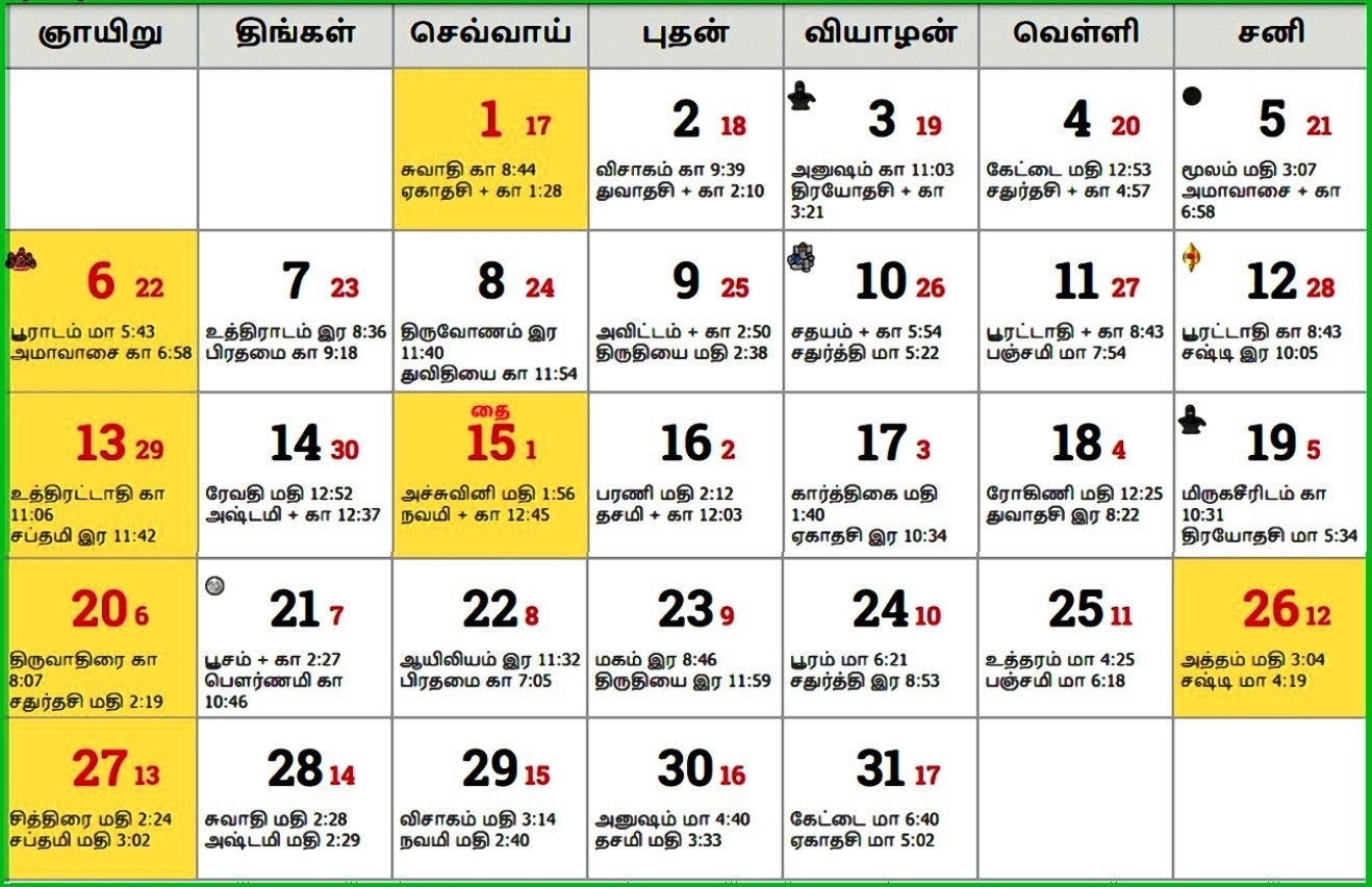 january-2019-tamil-calendar-qualads