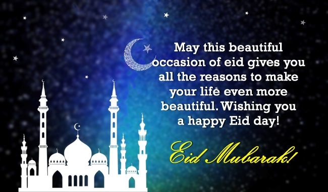 Eid Mubarak Good Quotes