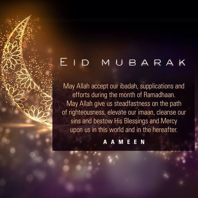 Eid Mubarak Quotes And Pics