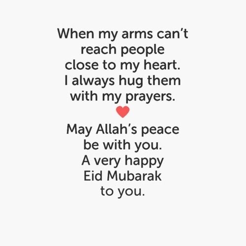 Happy Eid Mubarak Beautiful Wishes With Love And Prayers