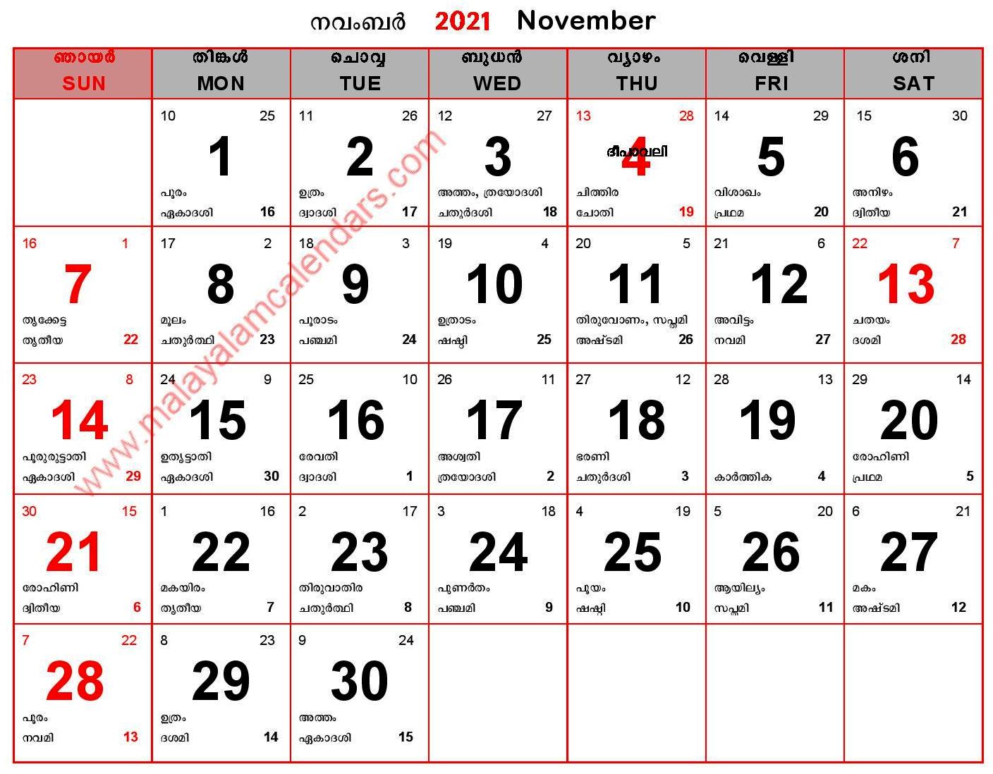 Calendar 2021 November Month