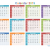 2019 12 Month Calendar Template Large Print Calendar Pdf Image 4c3r S2rb1