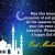 Eid Mubarak Blessing Quotes