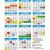 Broward County School Calendar 2019