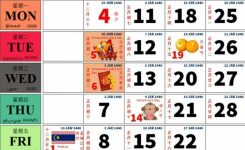 2019 Calendar Printing Malaysia Free Design Calendar
