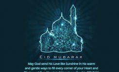 42+ Eid Mubarak Wishes, Quotes In English 2020 / 1441