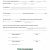 Auto Purchase Agreement Template