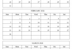 Free Blank Calendar February March 2021