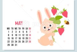 May 2023 Calendar Cute