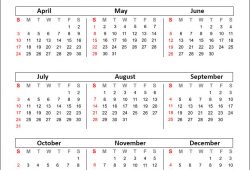a4 Size Free Printable Calendar 2022