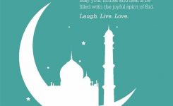 Eid #mubarak | Qur'an, Ketenangan, Doa