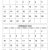 Printable Blank Calendars 2019