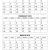 Blank Calendar Printable 2019