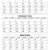 Printable 3 Month Calendar 2020