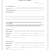 Bill Of Sale Form Template