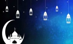 Happy Eid Al-Fitr 2019: Eid Mubarak Wishes, Messages, Images