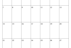 May 2023 Calendar Blank Printable