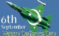 Pakisan Youm-E-Difa 6 September Urdu Sms | Pakistan Defence