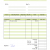 Sample Sales Invoice Form Template