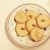 National Chinese Almond Cookie Day 2019