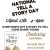 National Tell A Story Day 2019